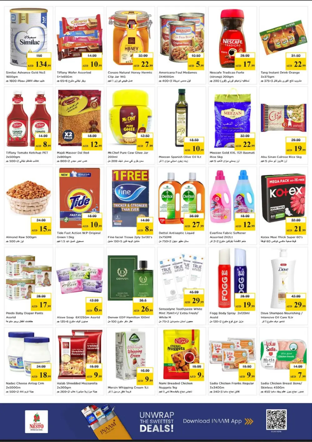 Nesto Ajman Gigantic Savings | Ends April 8