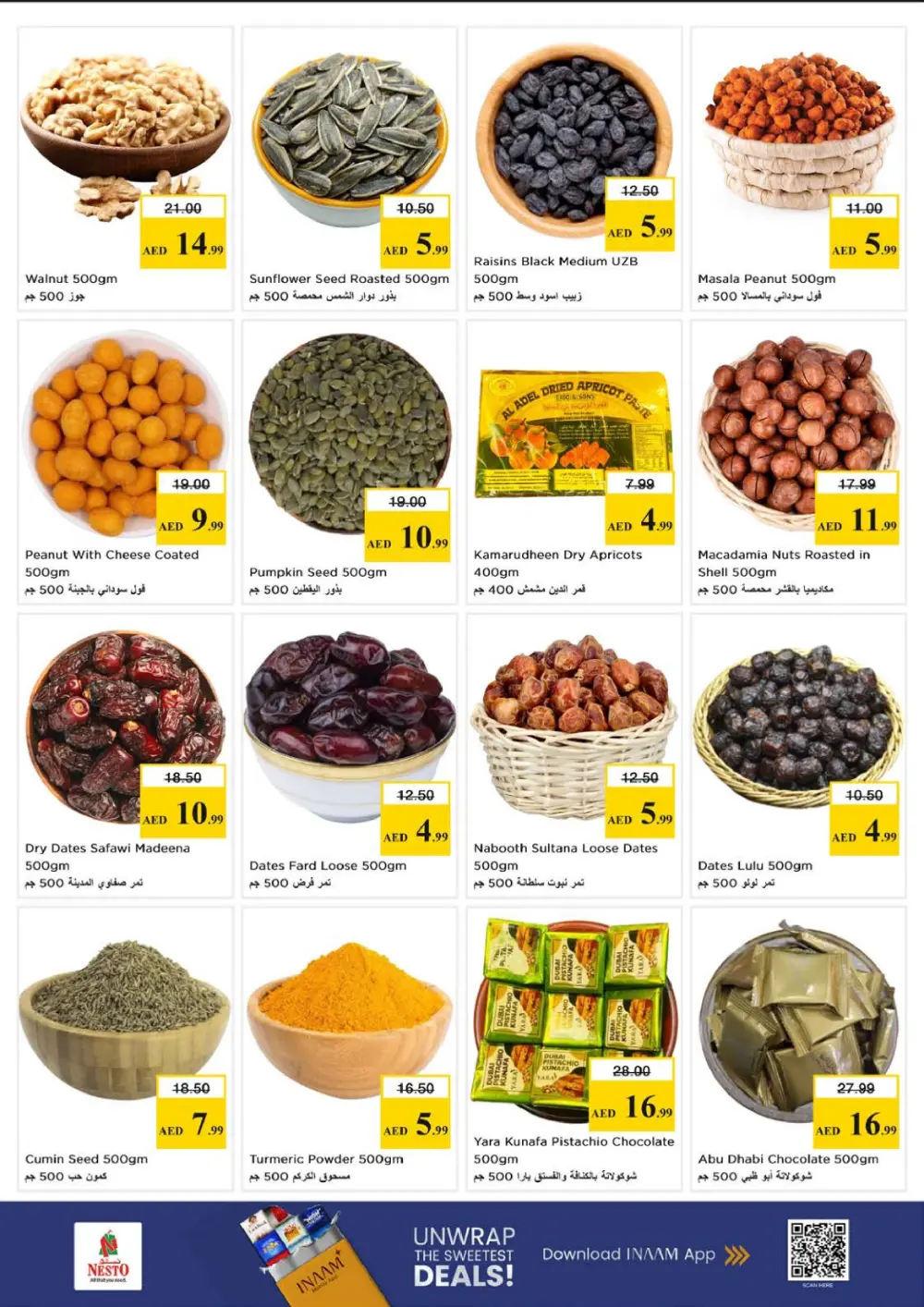 Nesto Ajman Gigantic Savings | Ends April 8