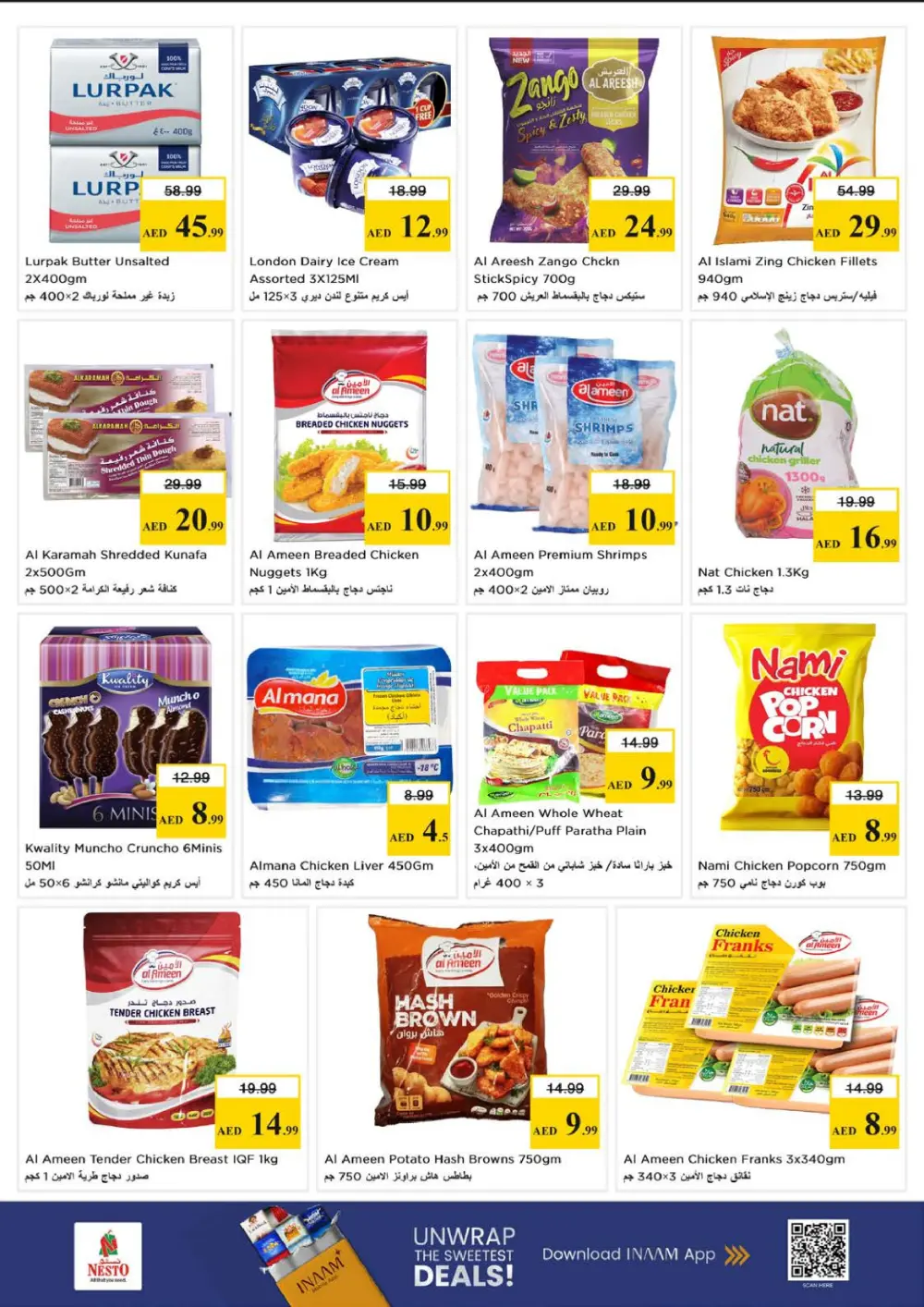 Nesto Ajman Gigantic Savings | Ends April 8