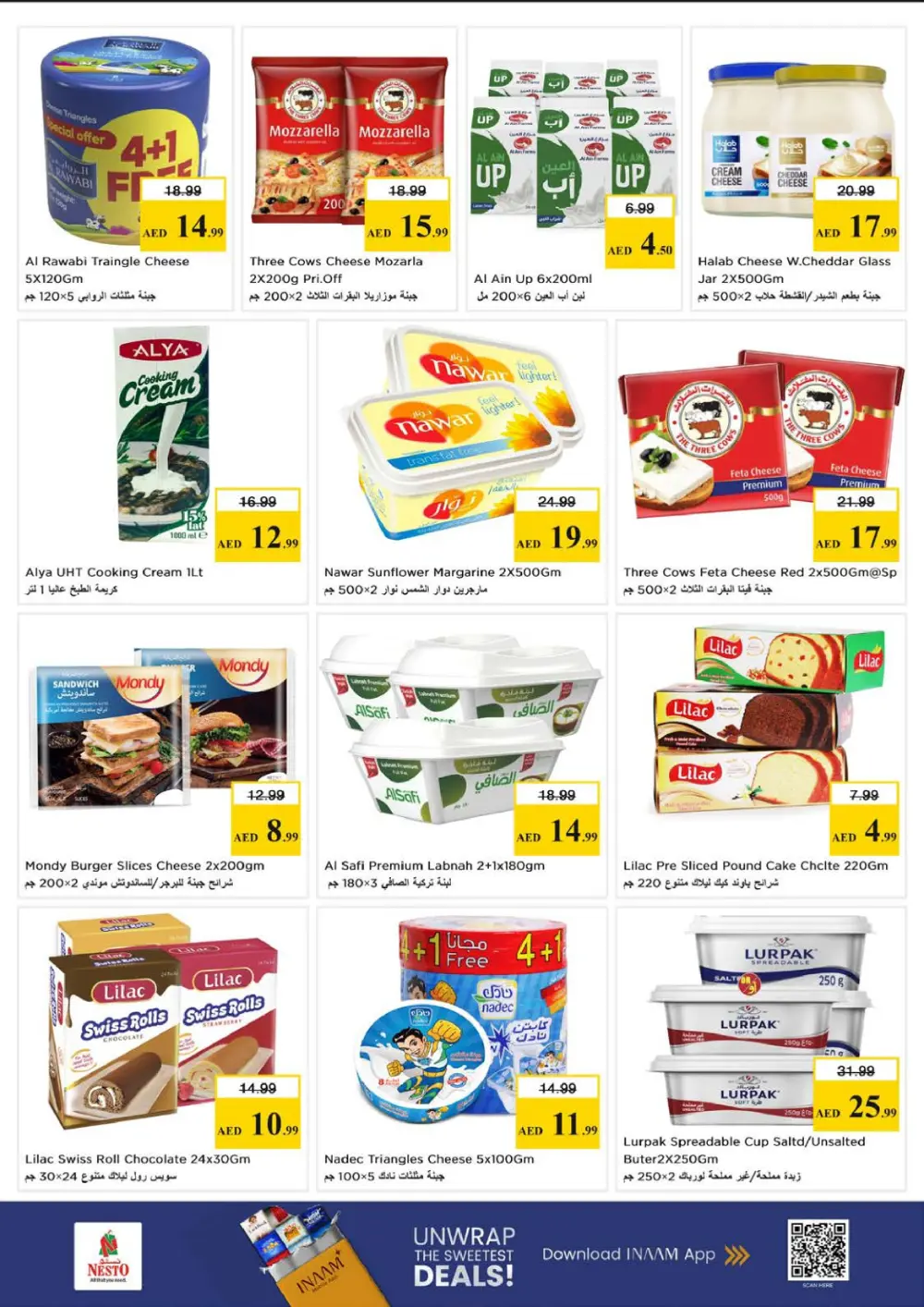 Nesto Ajman Gigantic Savings | Ends April 8