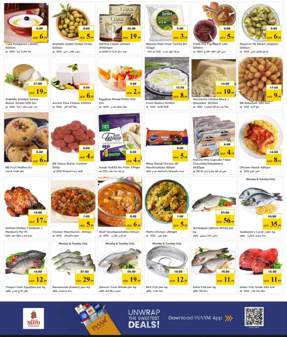 Nesto Ajman Gigantic Savings | Ends April 8