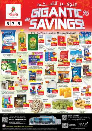 Nesto Ras Al Khaimah Gigantic Savings | Ends Wednesday In Nesto Hypermarket Ras al Khaimah