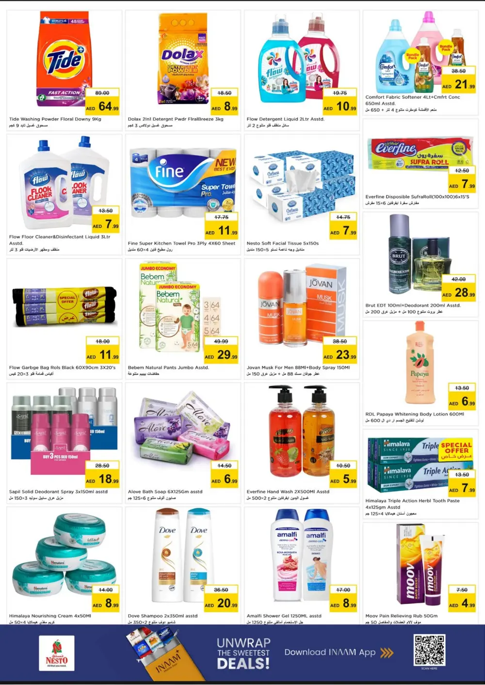 Nesto Ras Al Khaimah Gigantic Savings | Ends Wednesday