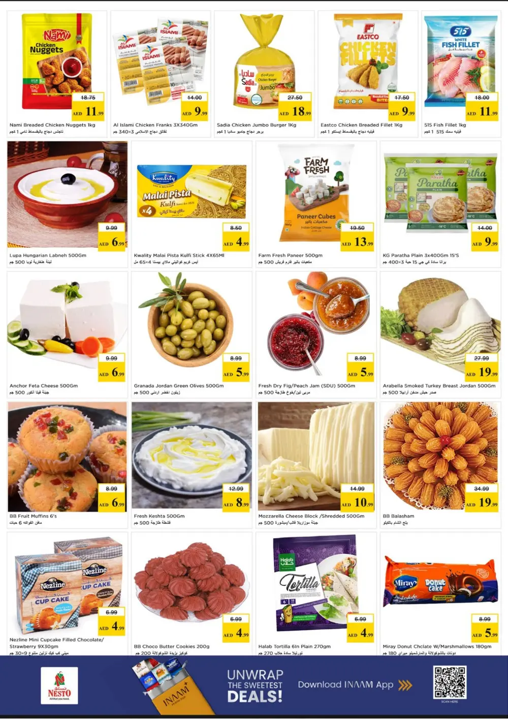 Nesto Ras Al Khaimah Gigantic Savings | Ends Wednesday