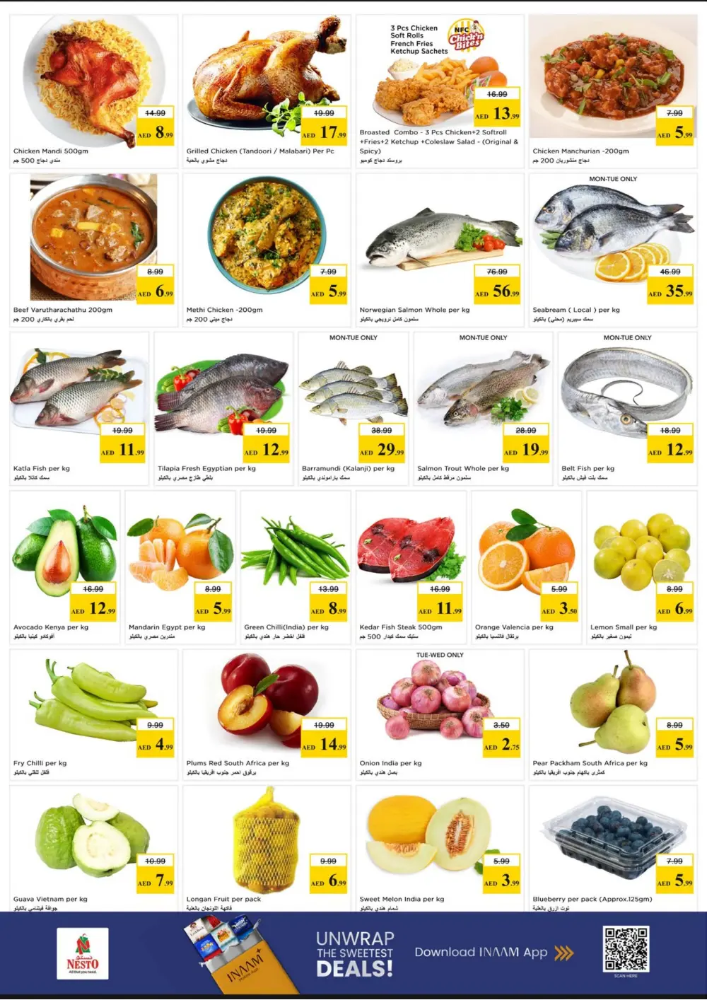 Nesto Ras Al Khaimah Gigantic Savings | Ends Wednesday