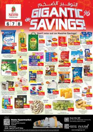Nesto Fujairah Gigantic Savings | Ends April 8 In Nesto Hypermarket Fujairah