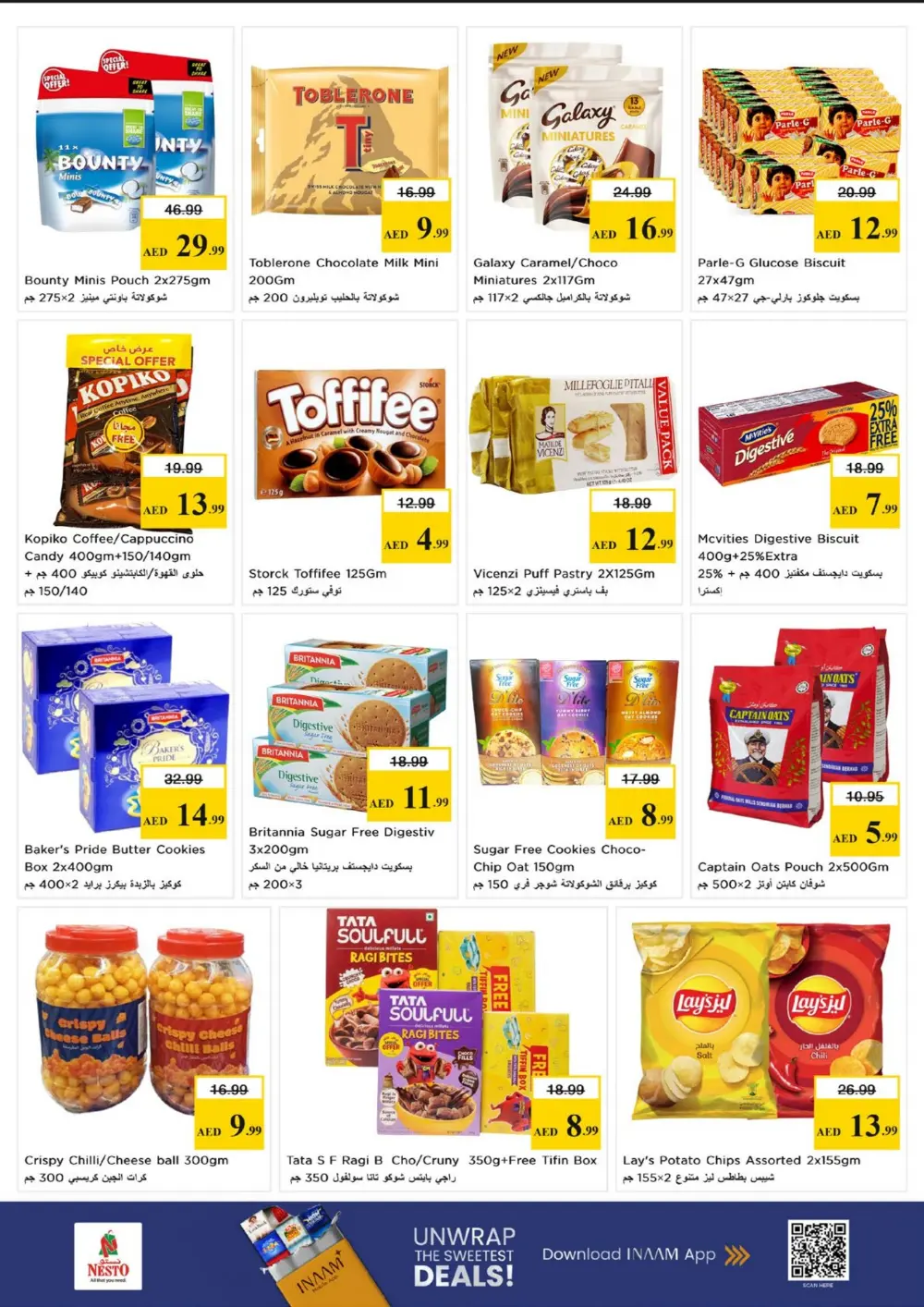 Nesto Fujairah Gigantic Savings | Ends April 8