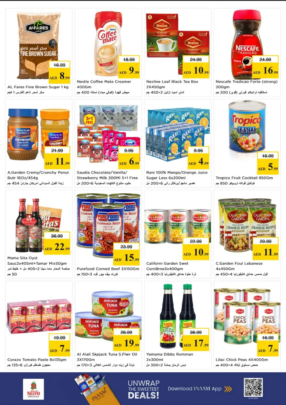 Nesto Fujairah Gigantic Savings | Ends April 8