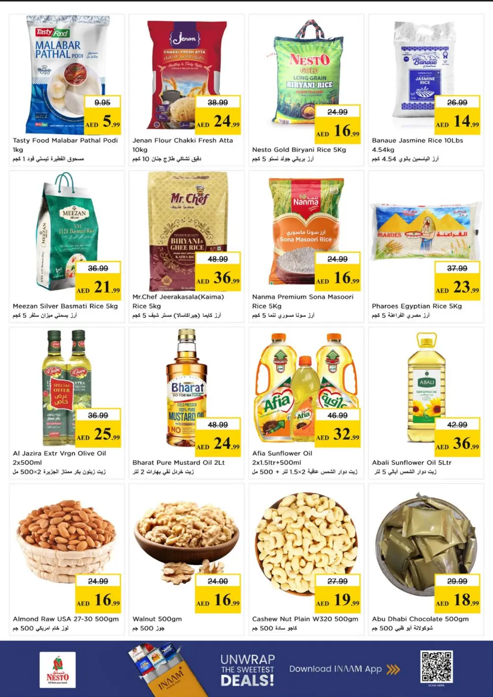 Nesto Fujairah Gigantic Savings | Ends April 8