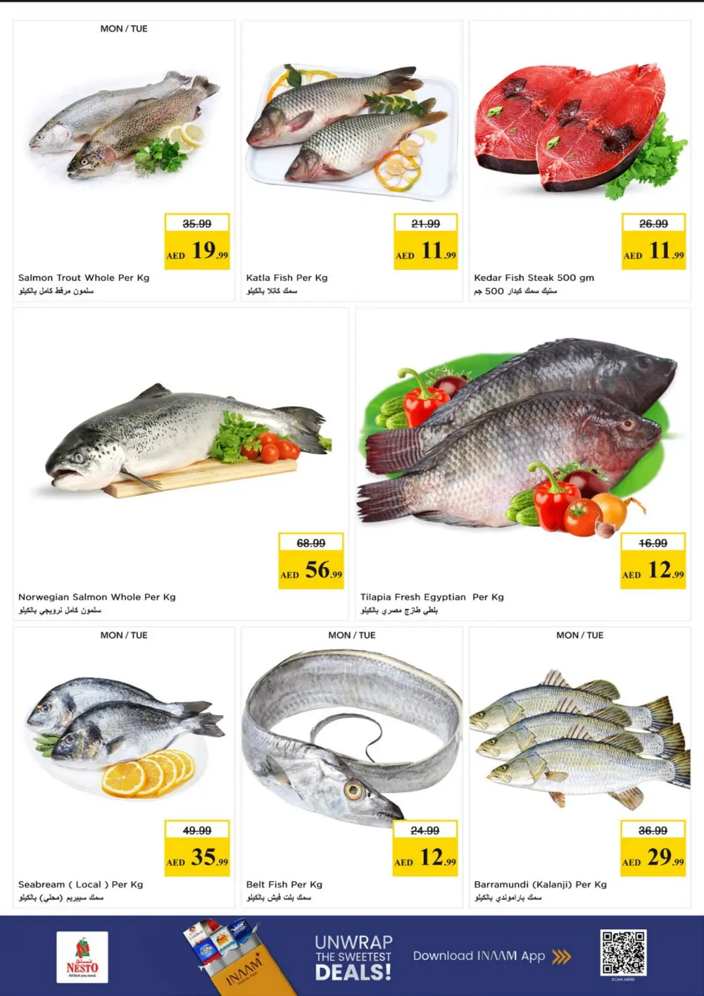 Nesto Fujairah Gigantic Savings | Ends April 8