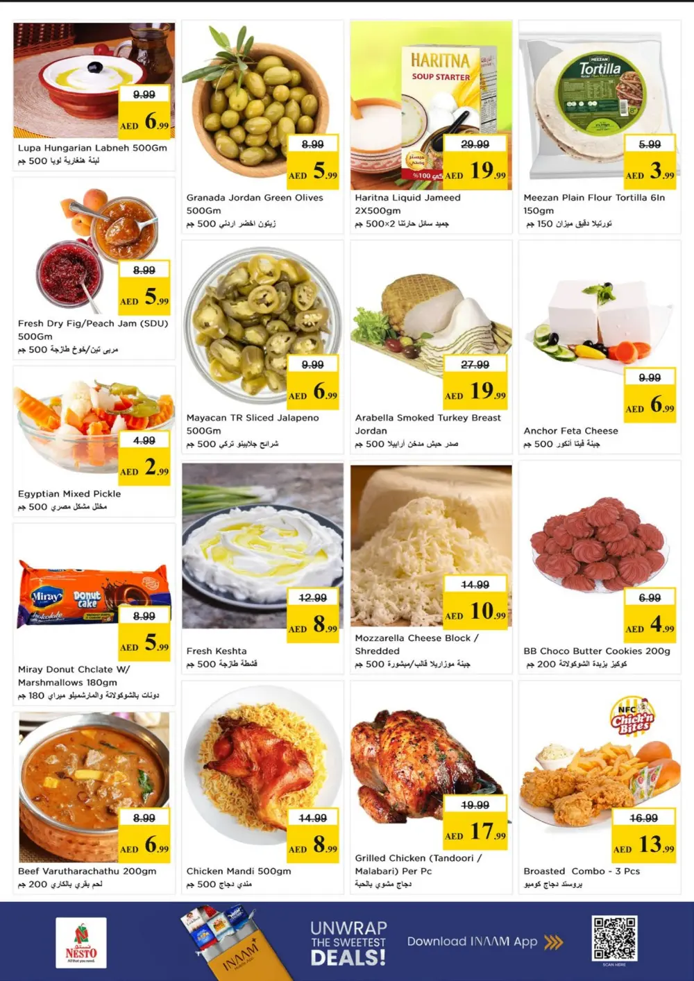 Nesto Fujairah Gigantic Savings | Ends April 8