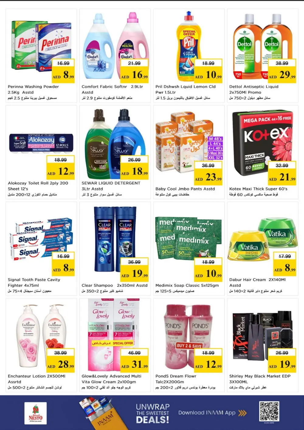 Nesto Fujairah Gigantic Savings | Ends April 8