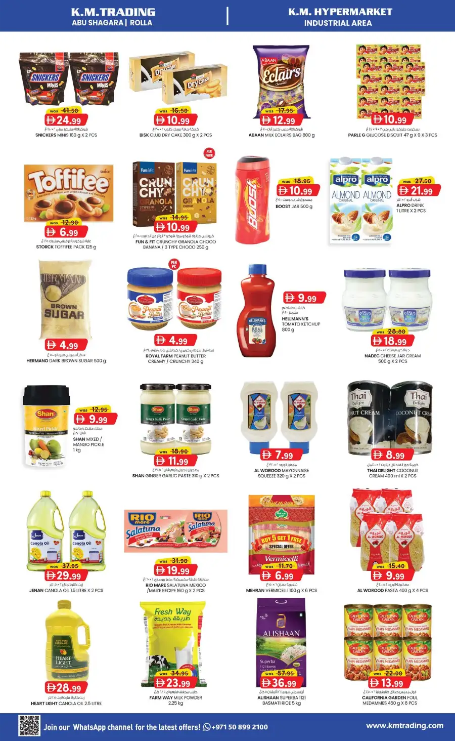 K.M. Trading Sharjah Midweek Money Saver - April 2026