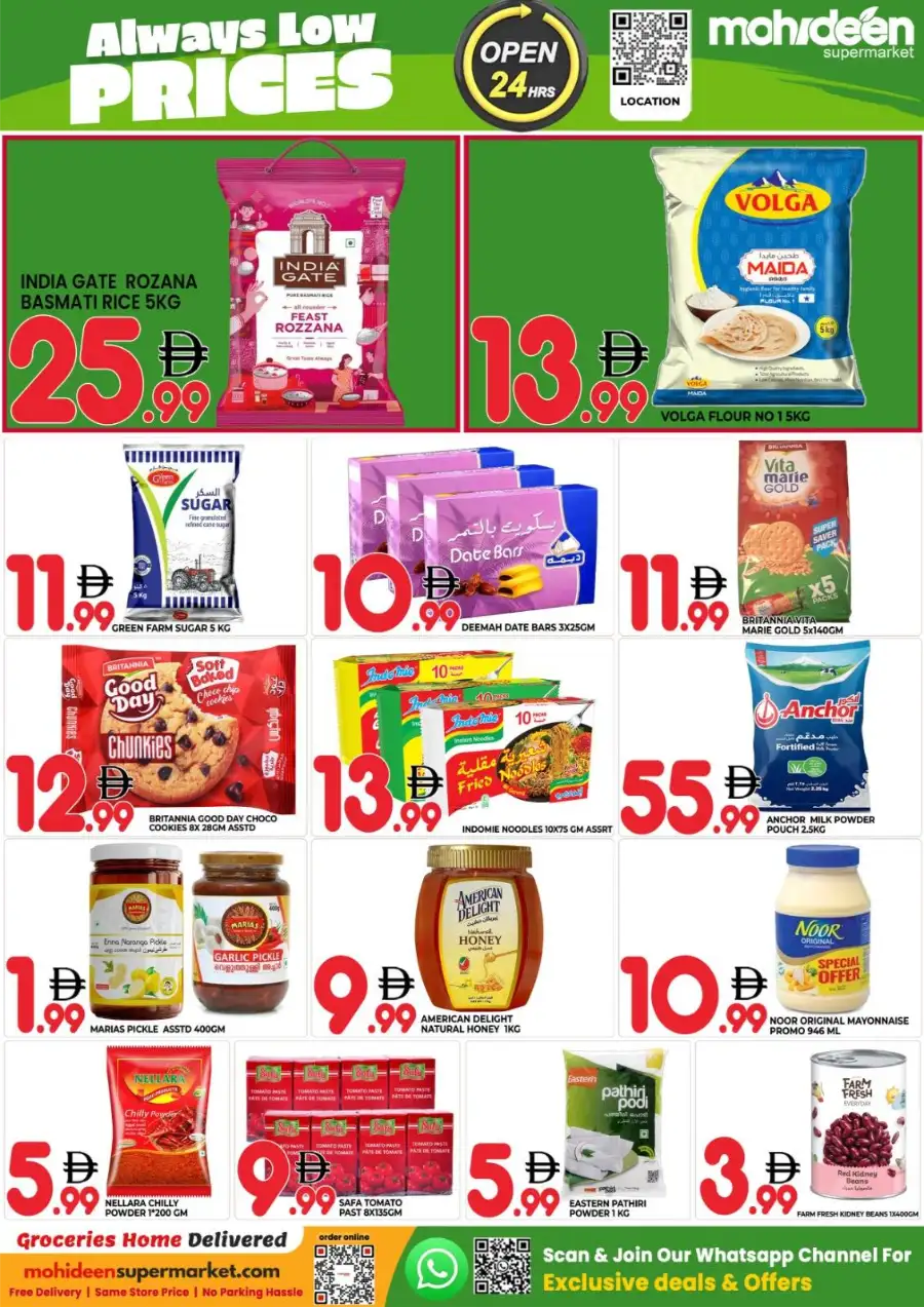 Mohideen Supermarket International City Dubai Midweek Deals - April 2026