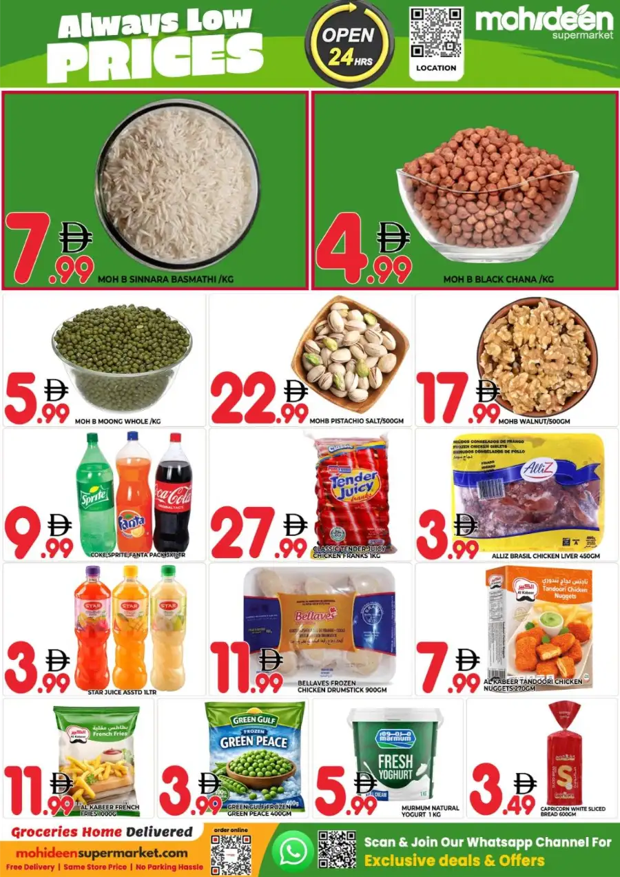 Mohideen Supermarket International City Dubai Midweek Deals - April 2026