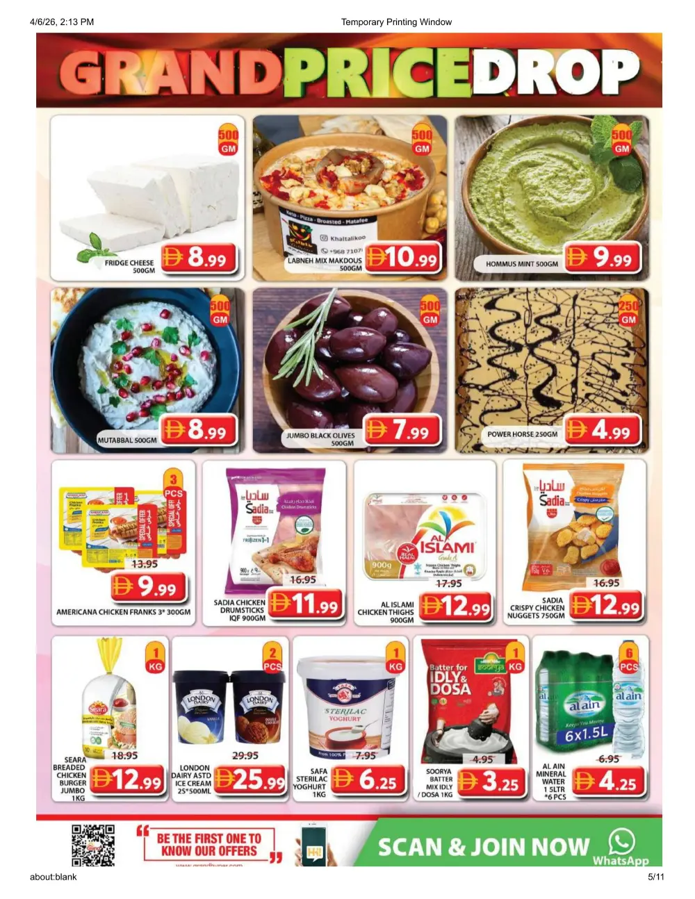 Grand Mall Sharjah | Grand Price Drop | Ends Wednesday