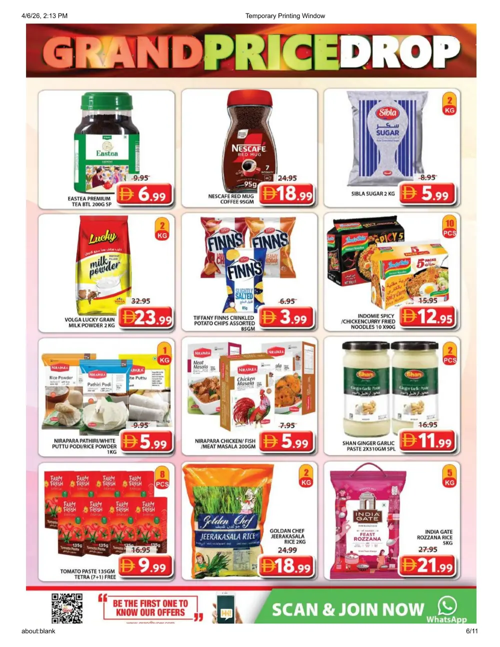 Grand Mall Sharjah | Grand Price Drop | Ends Wednesday