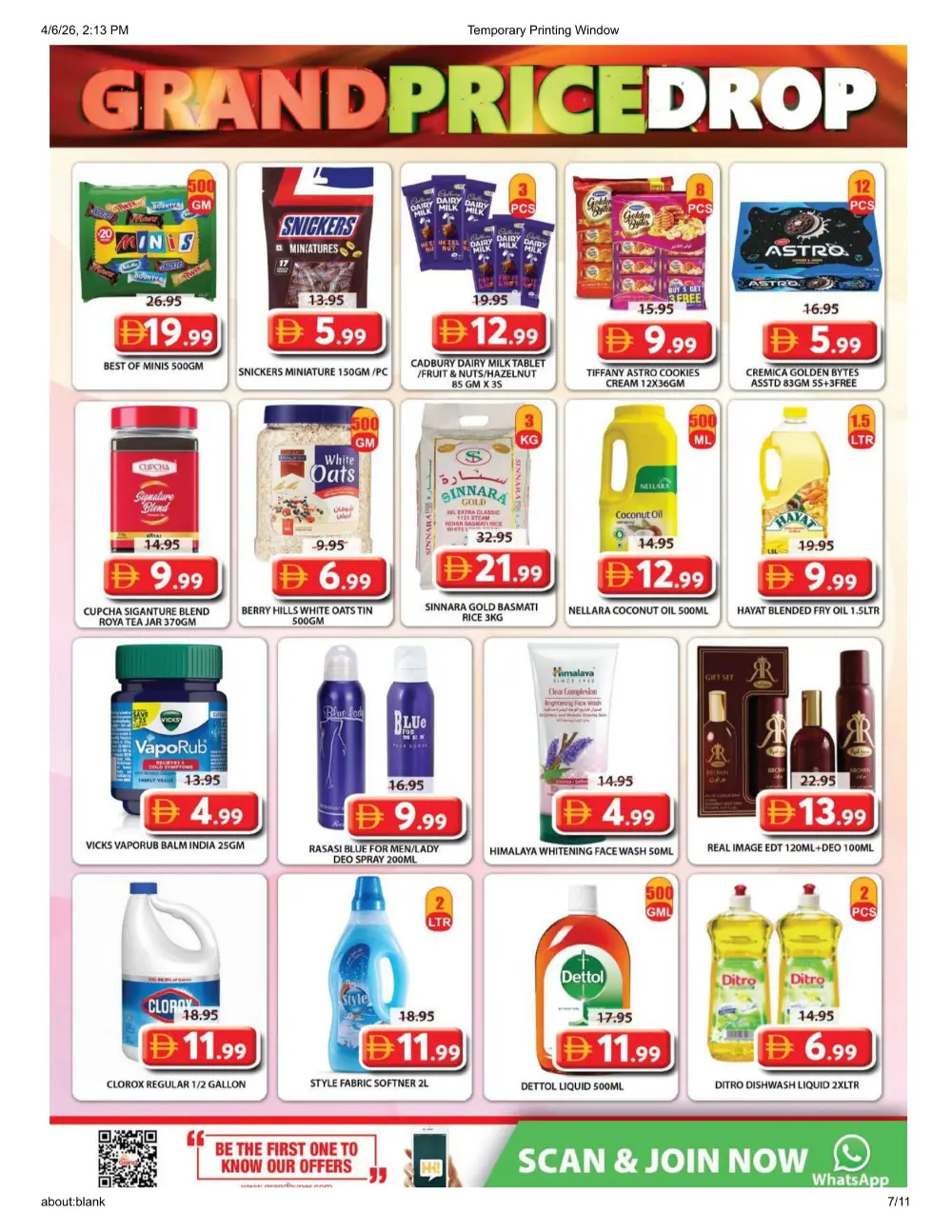 Grand Mall Sharjah | Grand Price Drop | Ends Wednesday