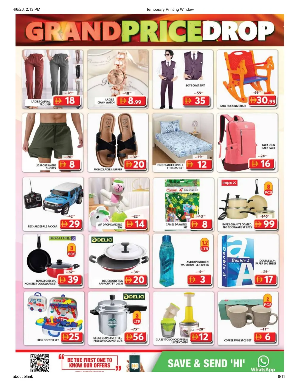 Grand Mall Sharjah | Grand Price Drop | Ends Wednesday