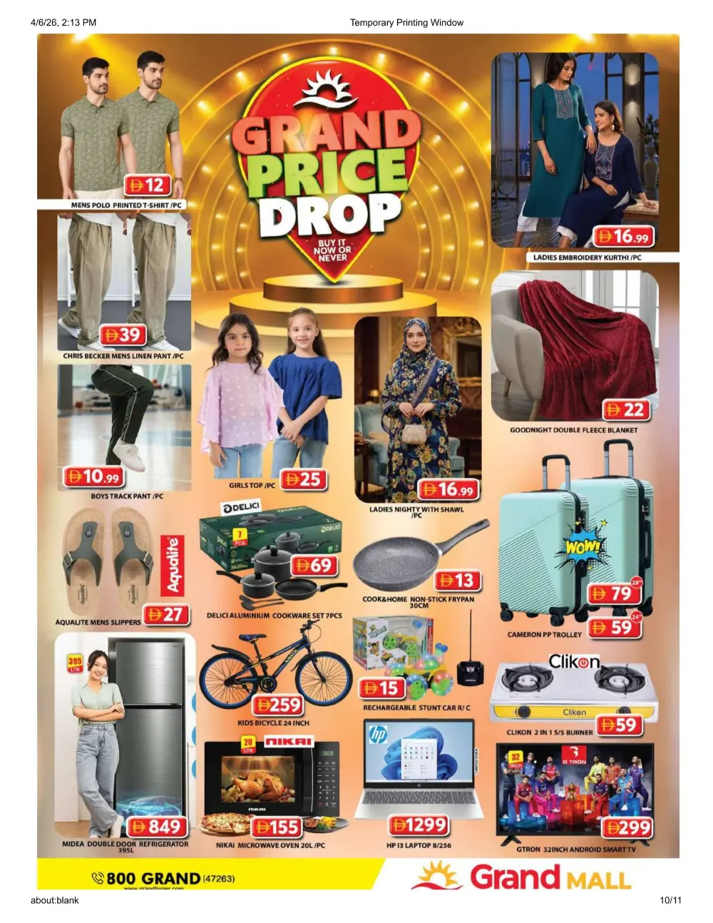 Grand Mall Sharjah | Grand Price Drop | Ends Wednesday
