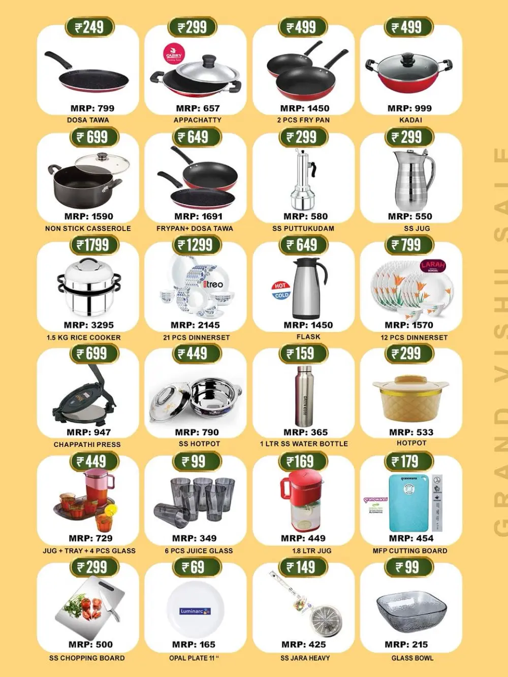 Kitchmart Kanhangad Vishu Sale | Ends April 25