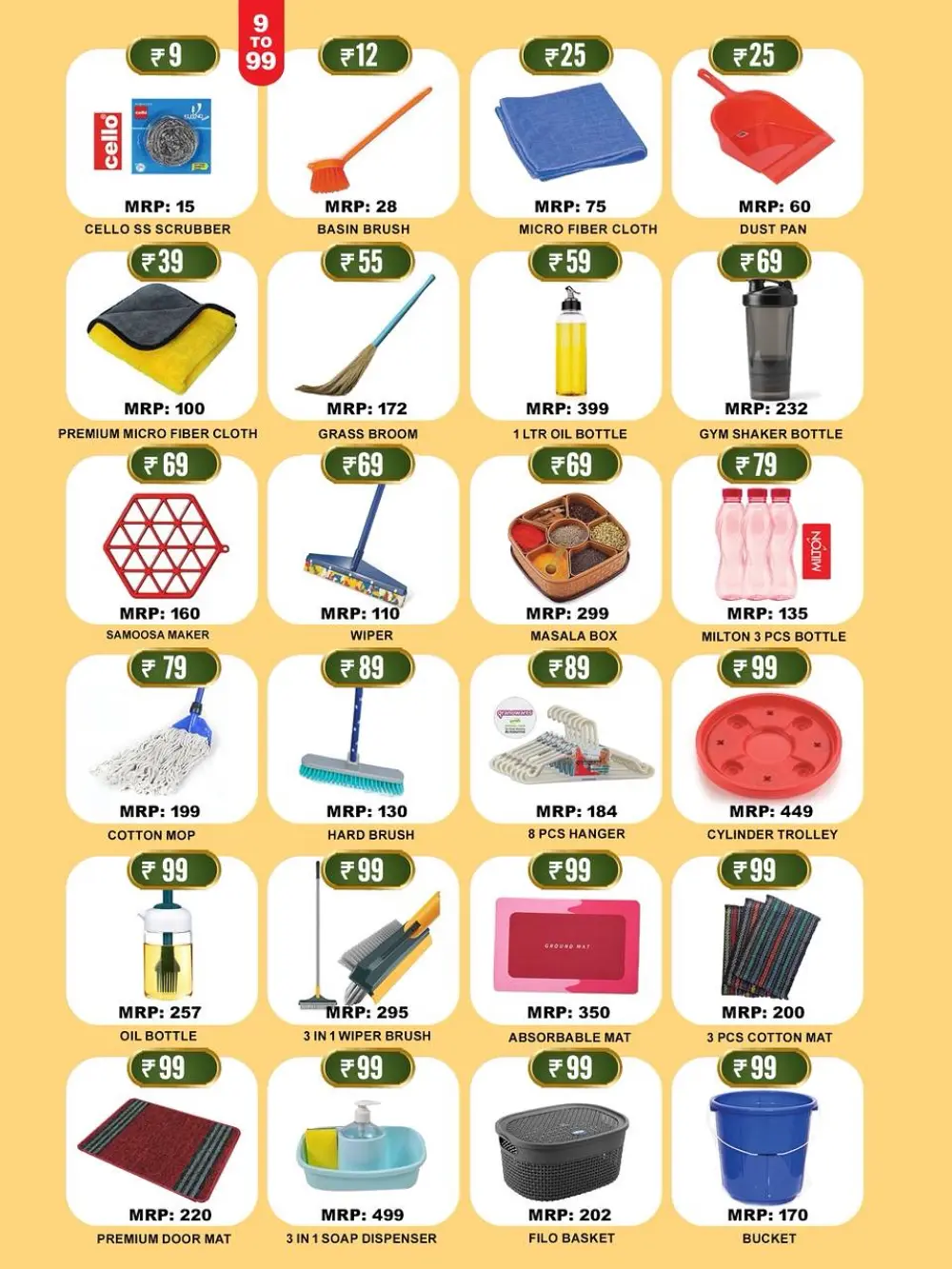 Kitchmart Kanhangad Vishu Sale | Ends April 25