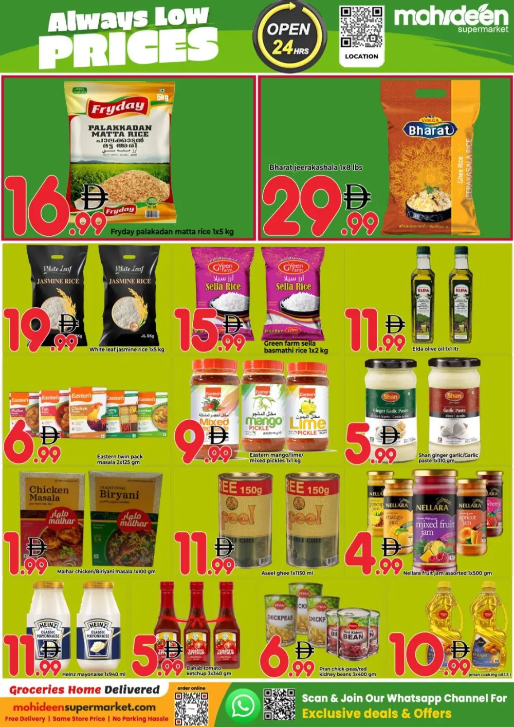 Mohideen Supermarket Dubai Midweek Deals | Ends Wednesday