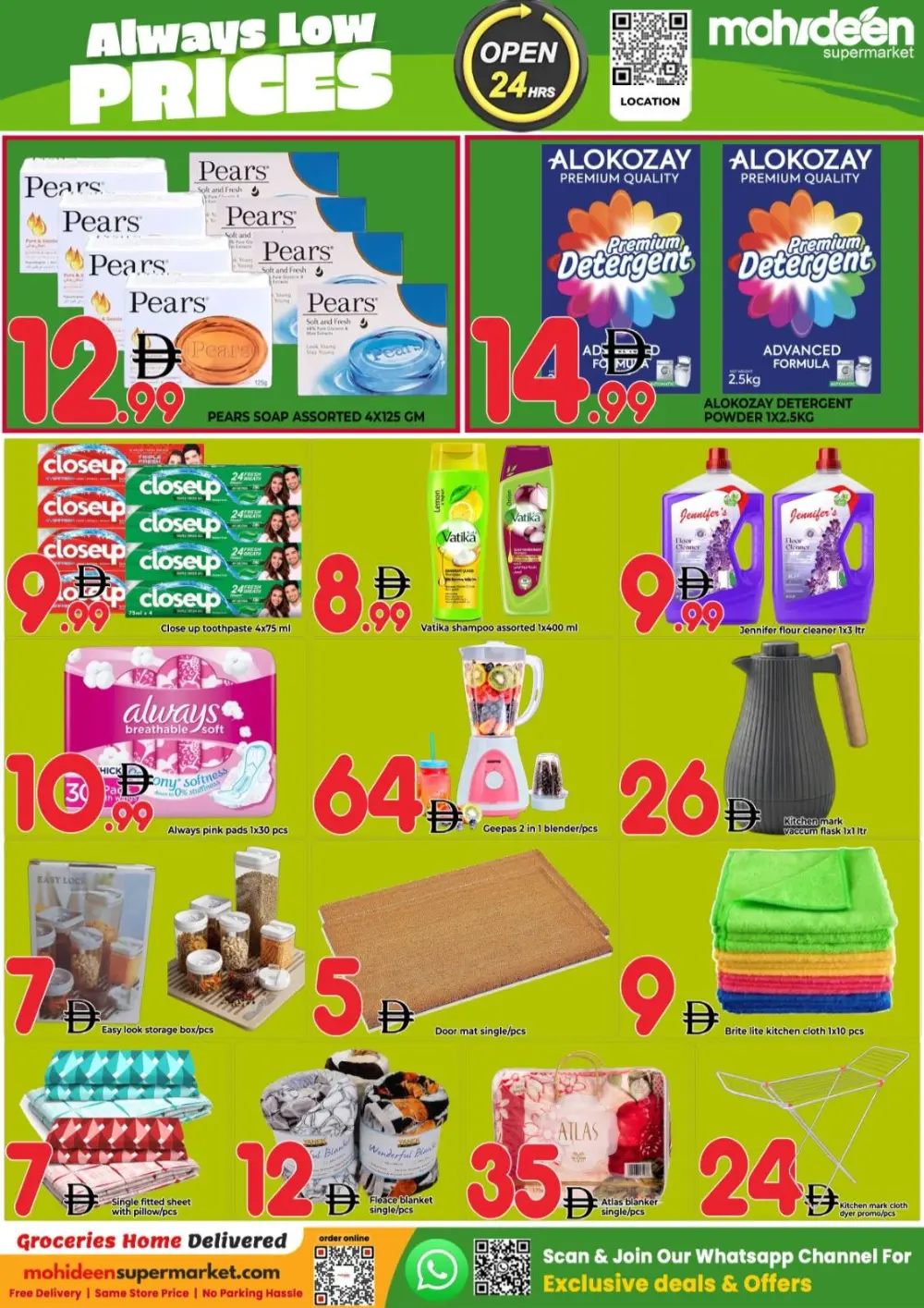 Mohideen Supermarket Dubai Midweek Deals | Ends Wednesday