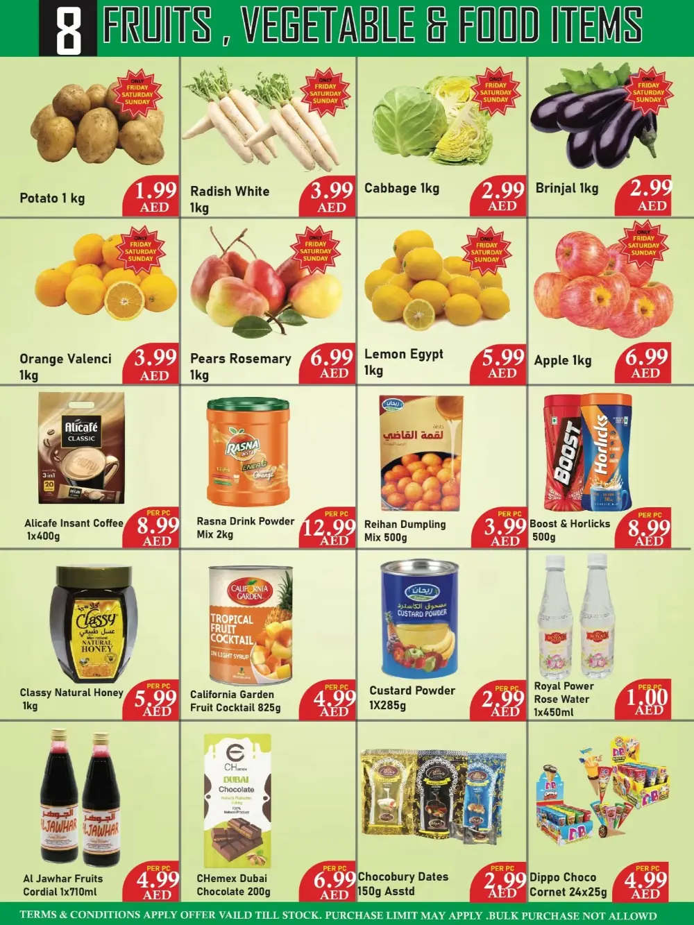 Plus Mart Sharjah Al Wahda | Win iPhone 17 Pro Max! Ends April 12