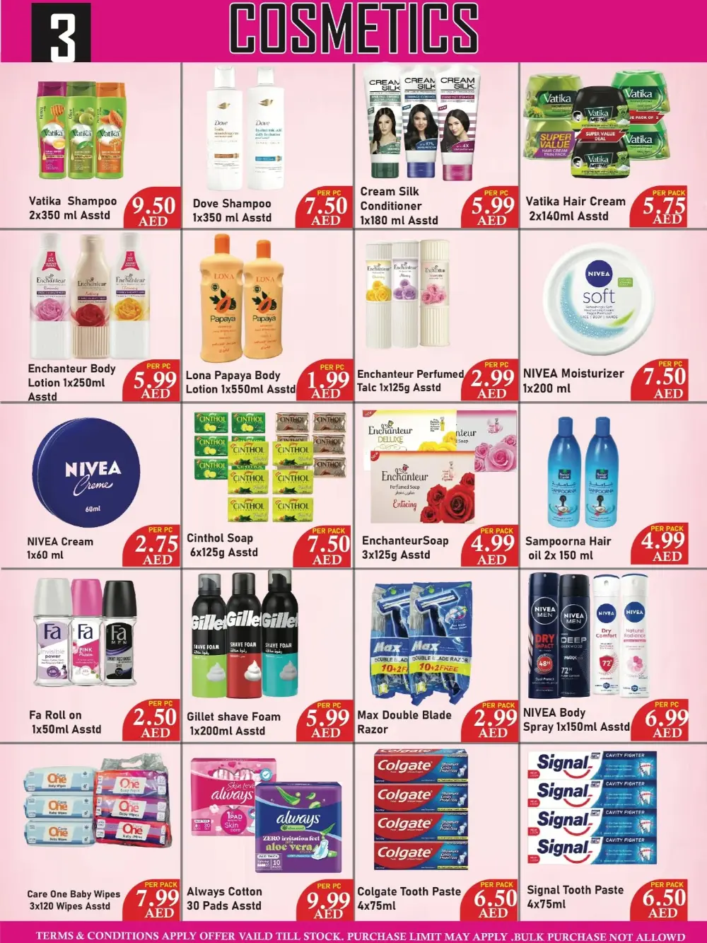 Plus Mart Sharjah Al Wahda | Win iPhone 17 Pro Max! Ends April 12