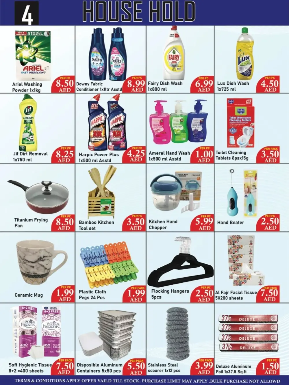 Plus Mart Sharjah Al Wahda | Win iPhone 17 Pro Max! Ends April 12