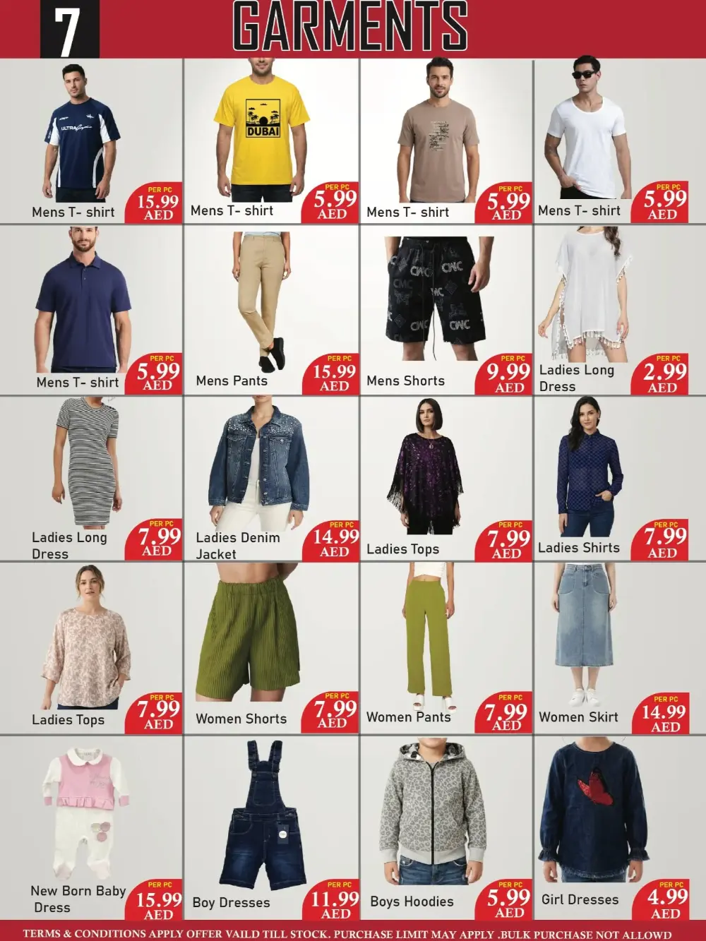 Plus Mart Sharjah Al Wahda | Win iPhone 17 Pro Max! Ends April 12