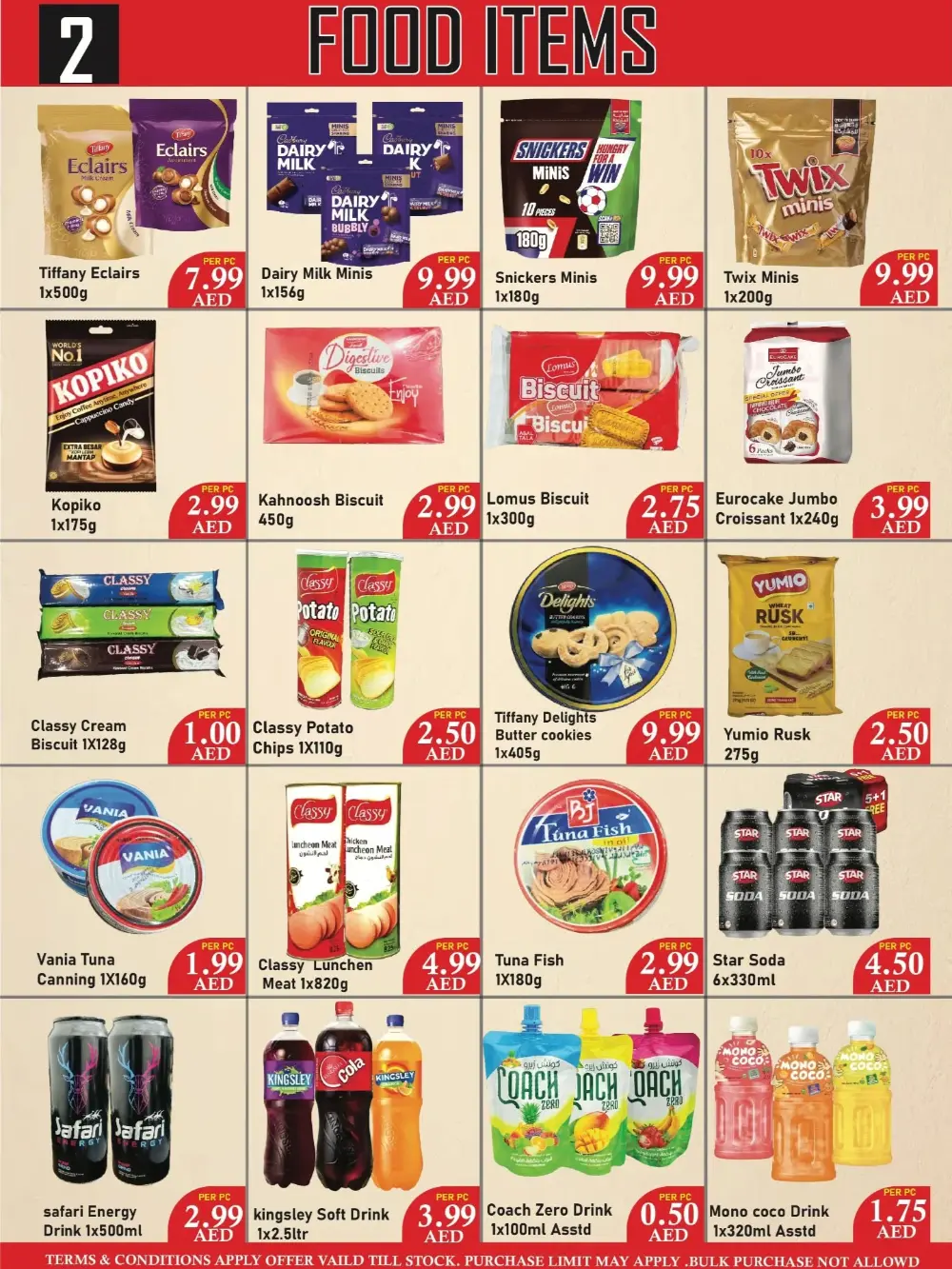 Plus Mart Sharjah Al Wahda | Win iPhone 17 Pro Max! Ends April 12