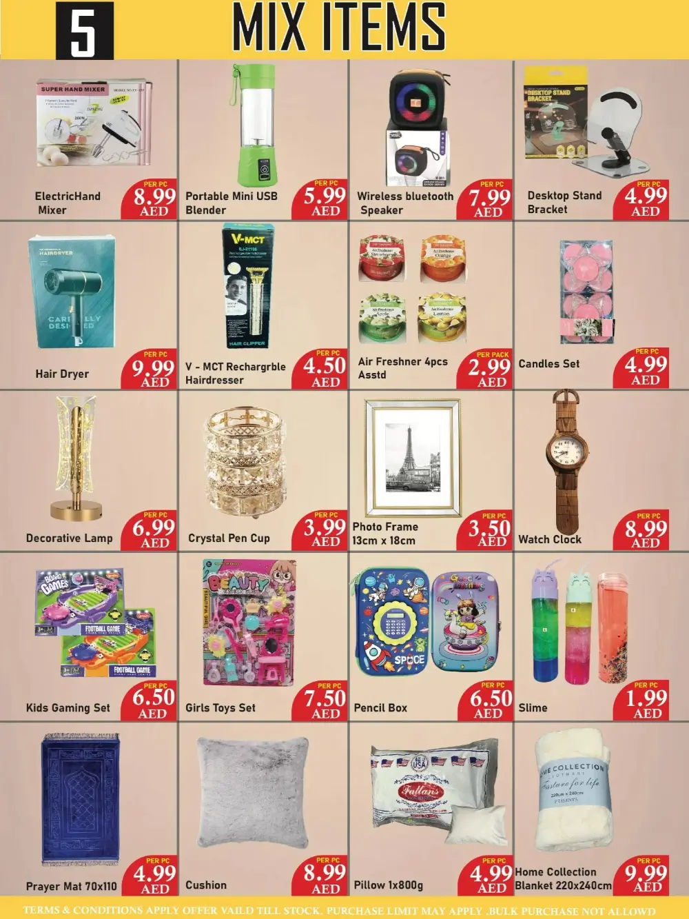 Plus Mart Sharjah Al Wahda | Win iPhone 17 Pro Max! Ends April 12