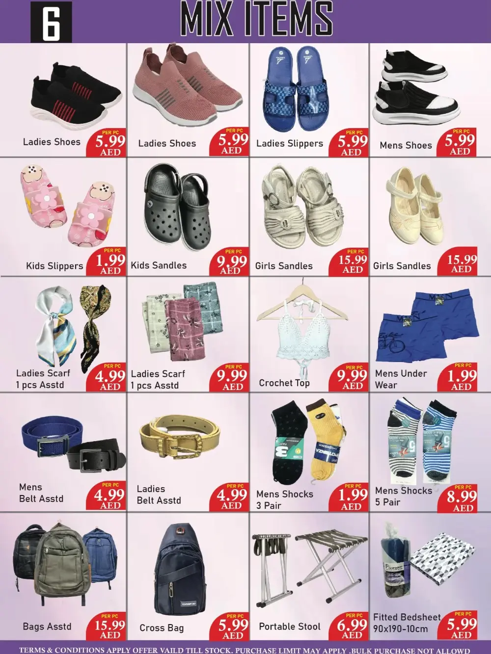 Plus Mart Sharjah Al Wahda | Win iPhone 17 Pro Max! Ends April 12