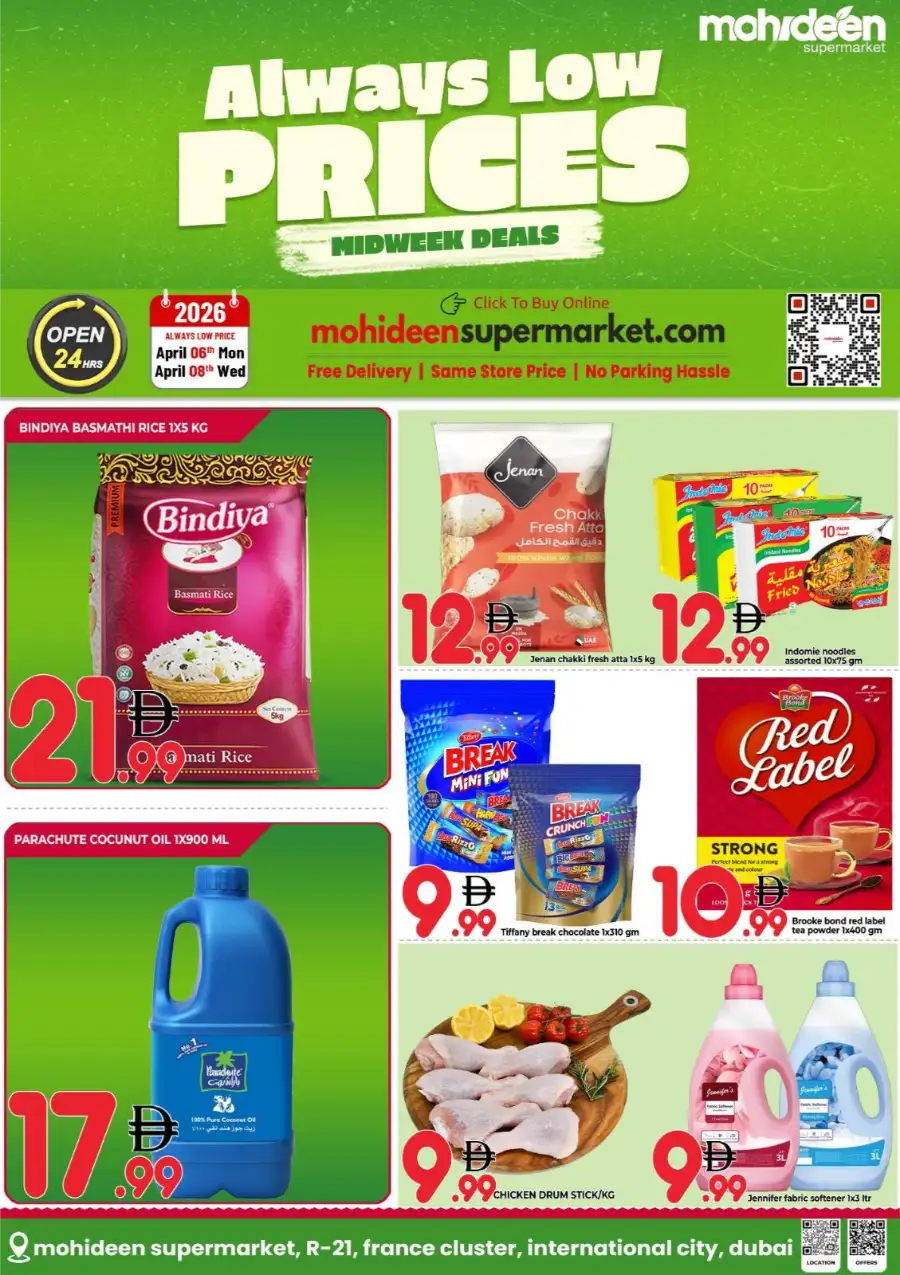 Mohideen Supermarket France Cluster Dubai Midweek Deals - April 2026