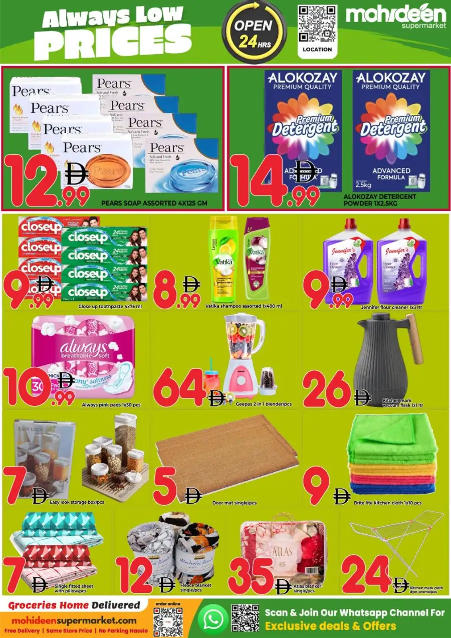 Mohideen Supermarket France Cluster Dubai Midweek Deals - April 2026
