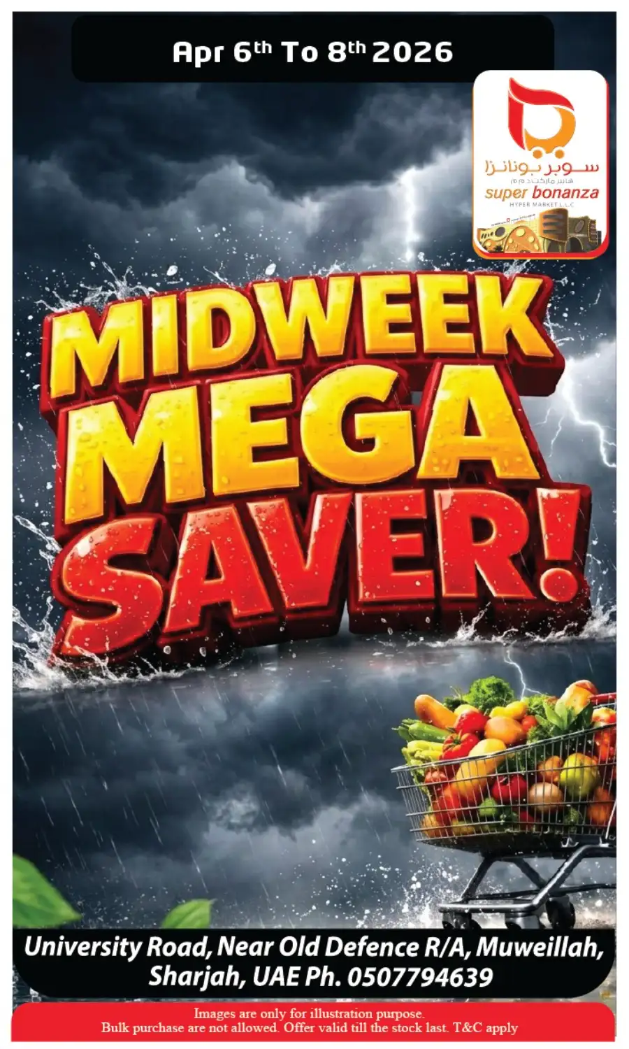Super Bonanza Sharjah Midweek Mega Saver