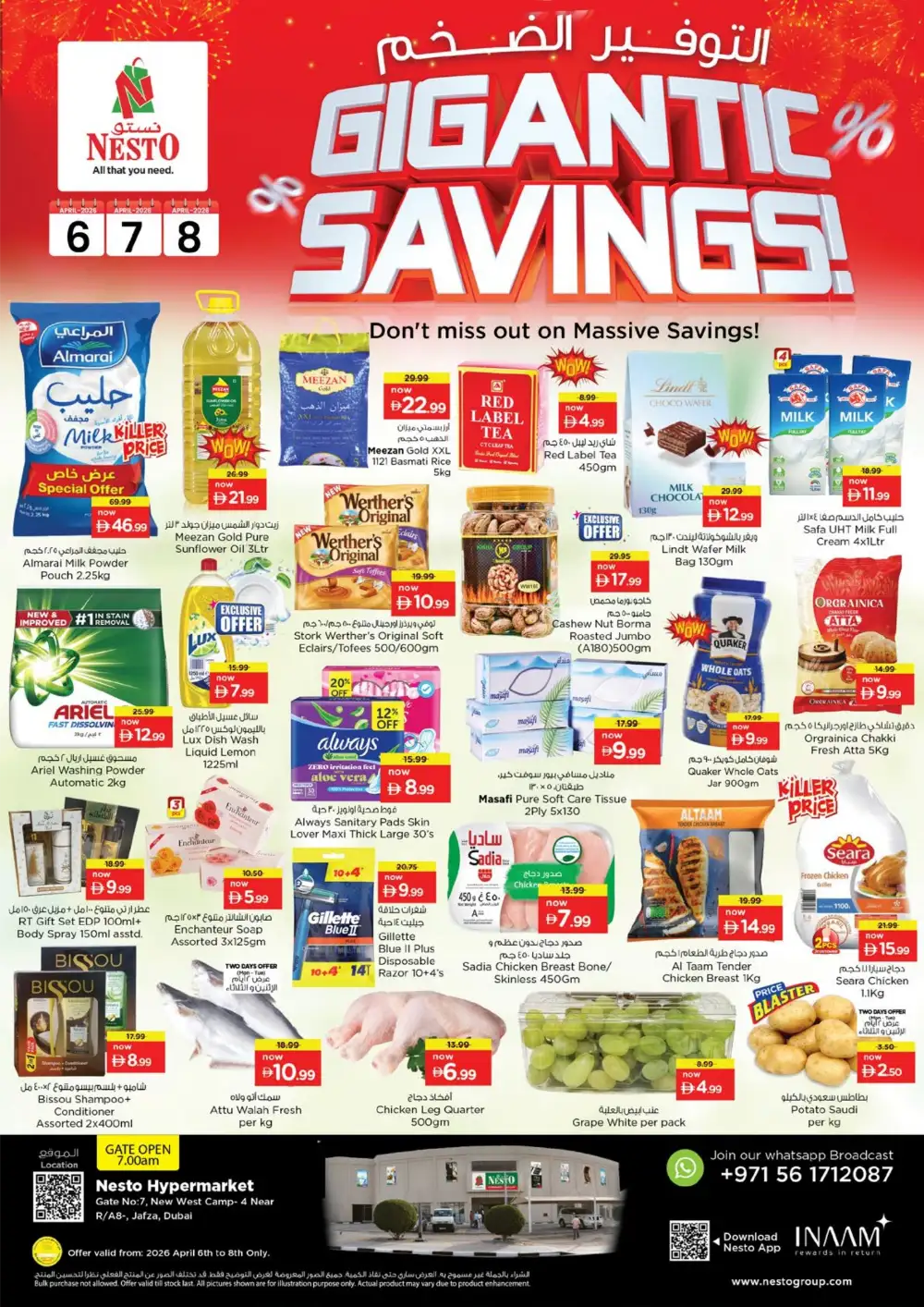 Nesto Jafza Dubai: Gigantic Savings Deals