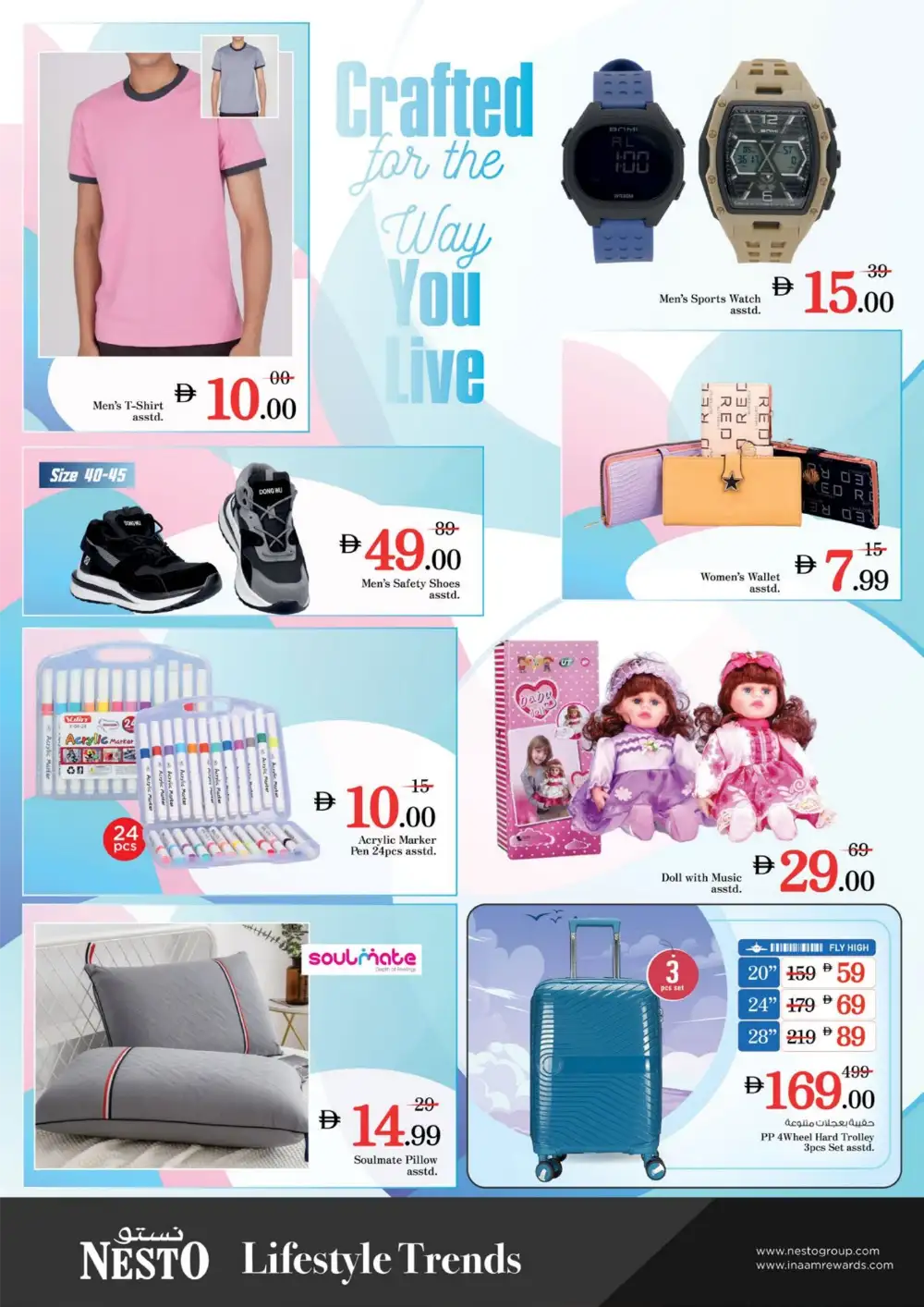 Nesto Jafza Dubai: Gigantic Savings Deals