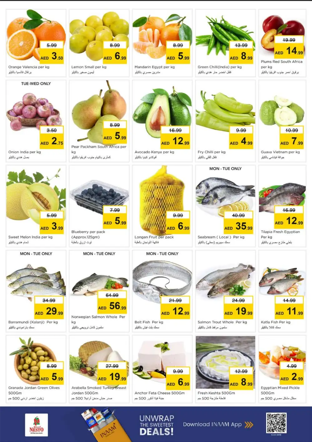 Nesto Ajman Gigantic Savings Offers