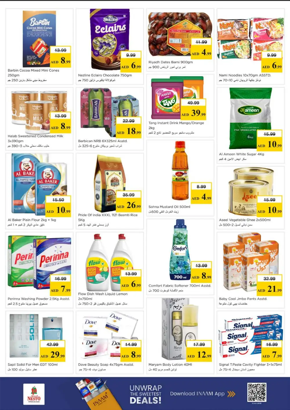 Nesto Ajman Gigantic Savings Offers