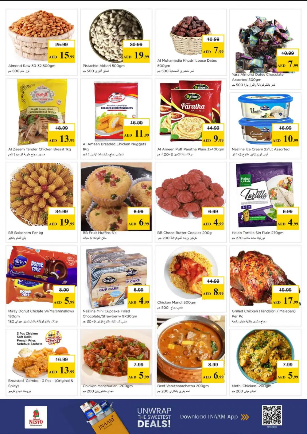 Nesto Ajman Gigantic Savings Offers