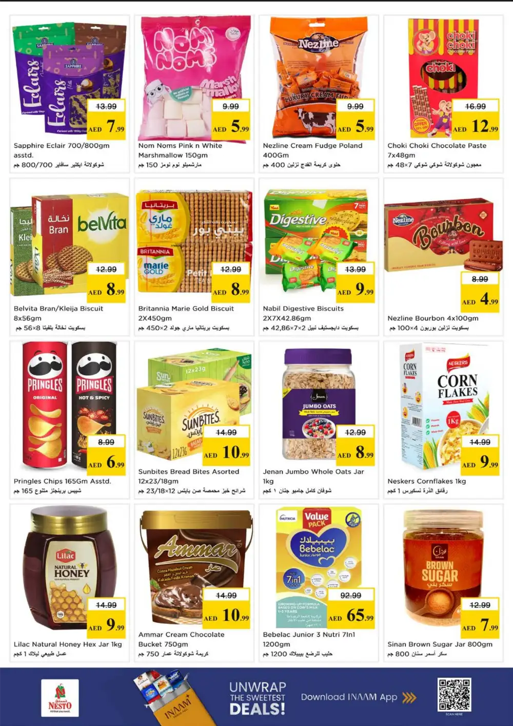 Nesto Ajman Gigantic Savings Offers