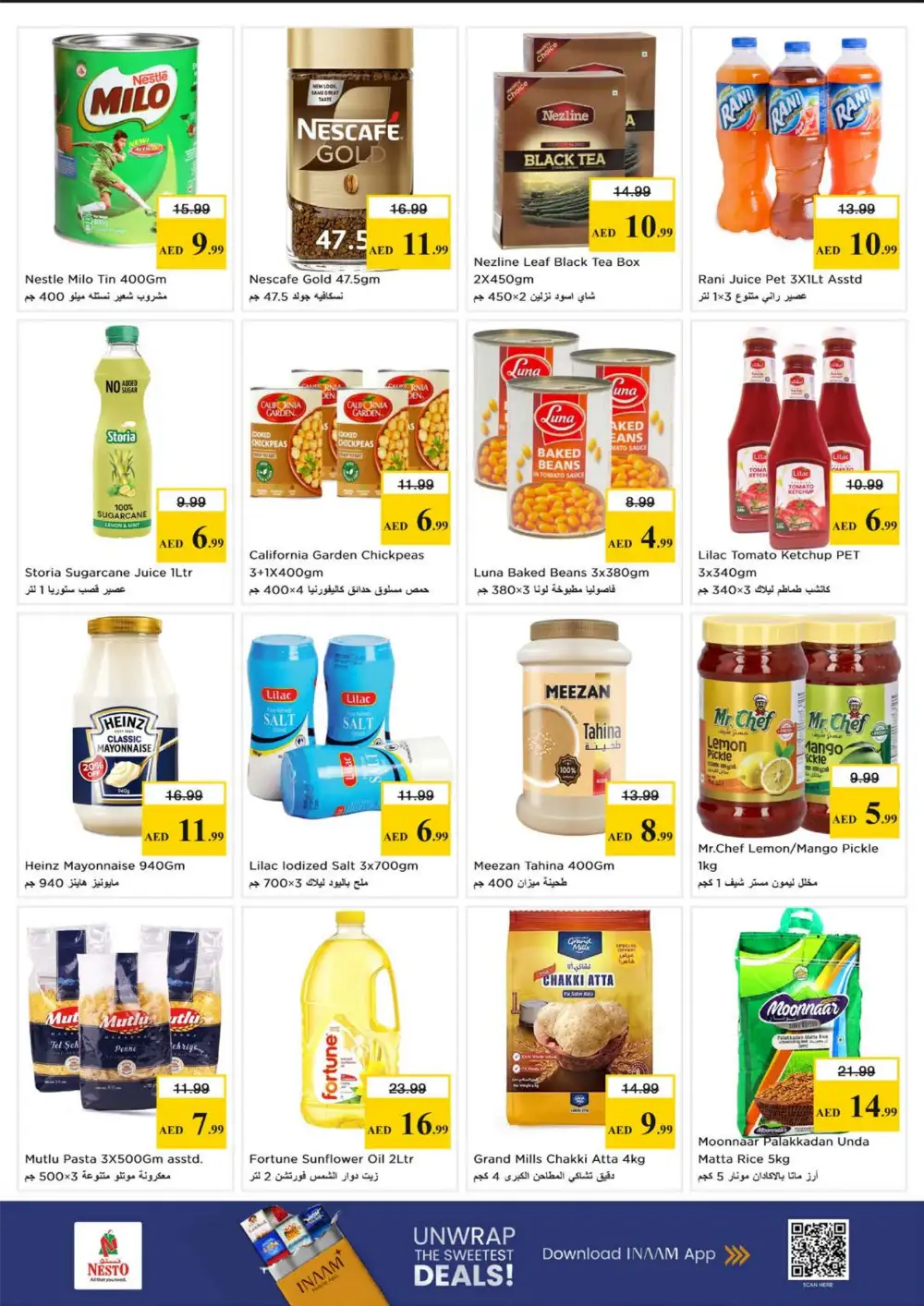 Nesto Ajman Gigantic Savings Offers