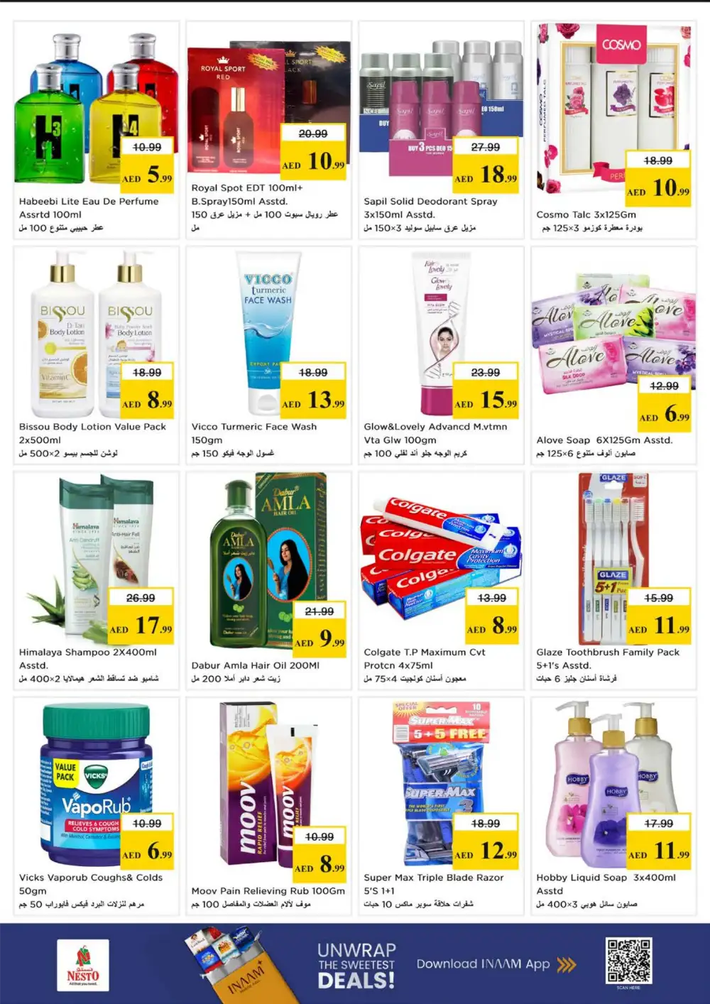 Nesto Ajman Gigantic Savings Offers