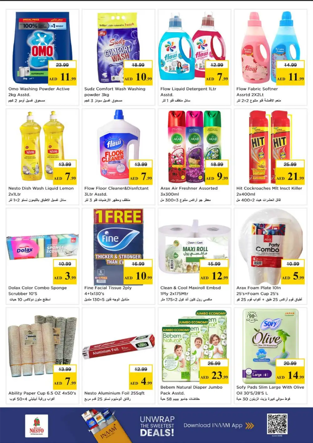 Nesto Ajman Gigantic Savings Offers