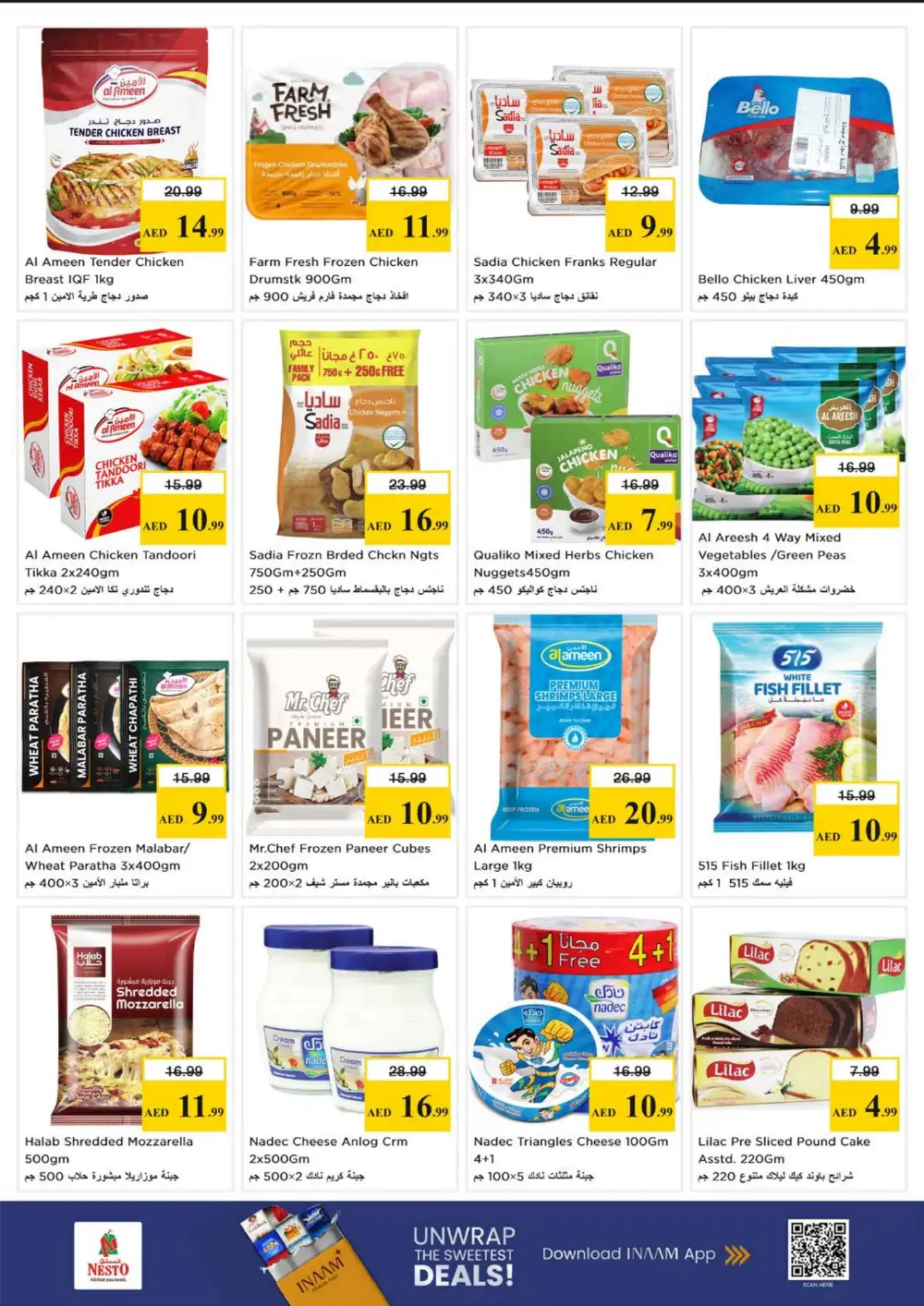 Nesto Ajman Gigantic Savings Offers