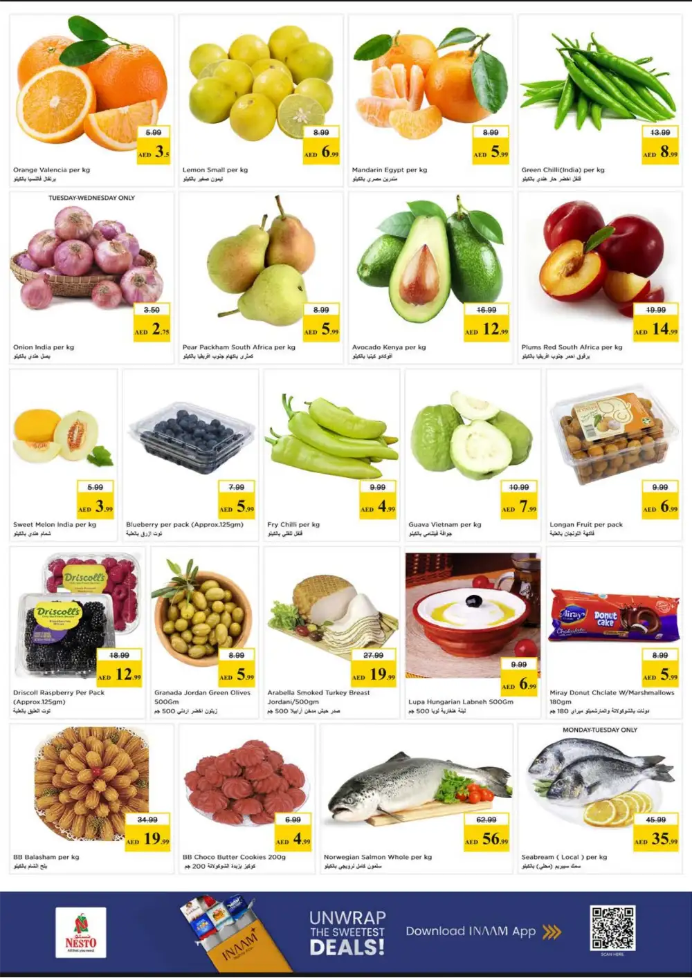 Nesto Al Raqayyeb Ajman Gigantic Savings Offers