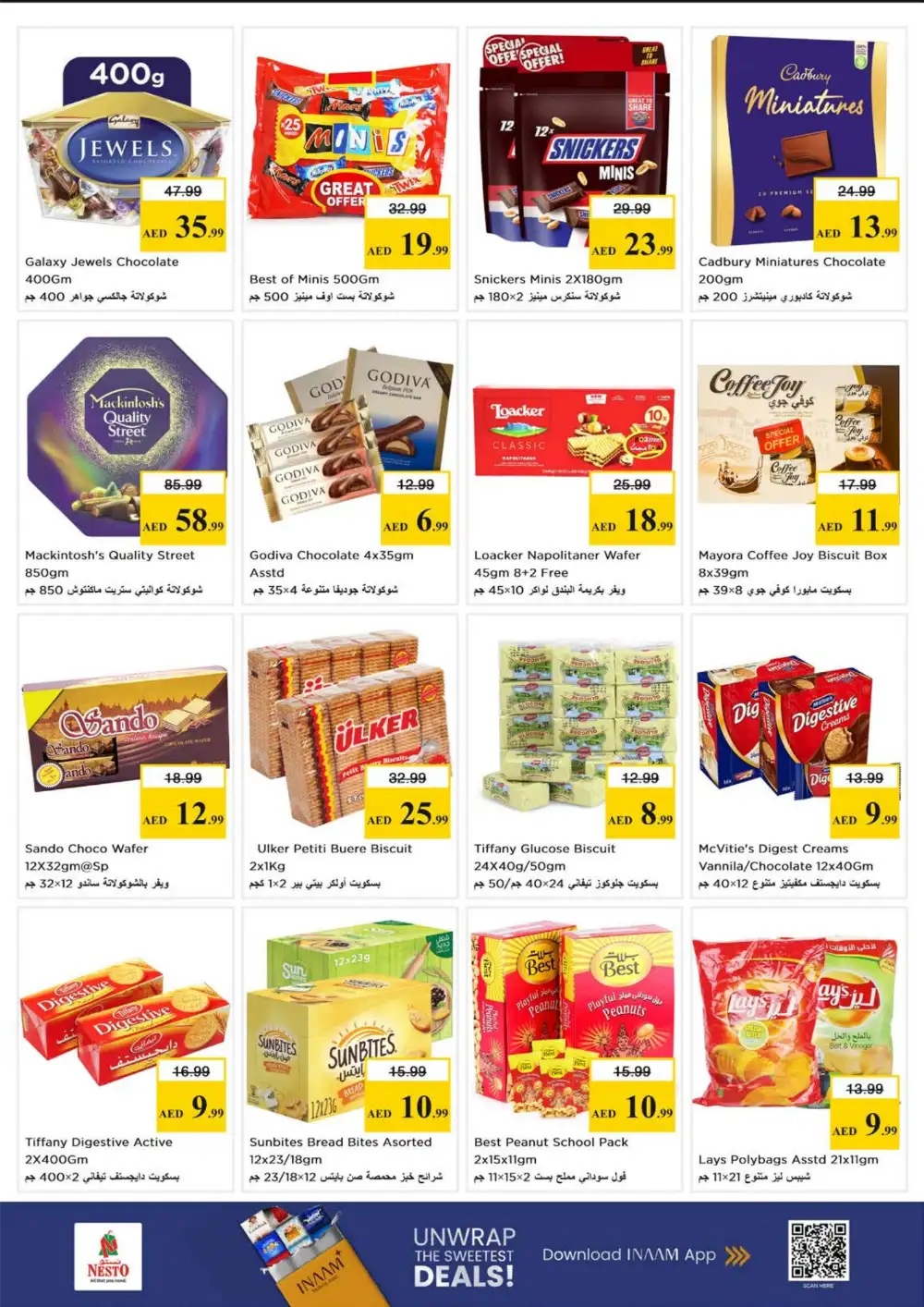 Nesto Al Raqayyeb Ajman Gigantic Savings Offers